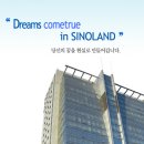 중원학원 이미지