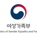 (주) 해브투해브