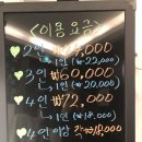 26290-20-10-009 | #009 [대학로방탈출] 셜록홈즈 성신여대점 보헤미아 왕국의 스캔들 |