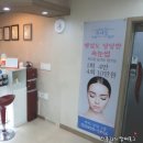 월곡시장 후문 이미지