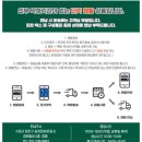제일그래픽 | RTX5070 그래픽카드 렌탈 대여 고사양 게임 업그레이드 후기