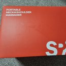 에이치엘비글로벌(주)서울지점 | 스피알 목 어깨 마시지기 사용 후기