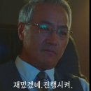 옥수목욕탕 | [경남 고성] “옥수온천캠핑랜드”ㅣ일라이트 황토찜질&amp;야외온천수영장ㅣ글램핑, 카라반 숙소 추천