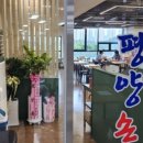 평양손만두 이미지