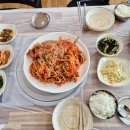 송가네아구찜 이미지