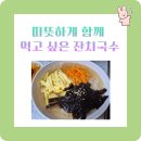 애리부엌