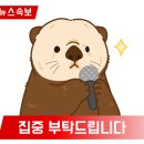 삼양로지스틱스(주) 네이버블로그