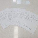 호저초등학교 이미지