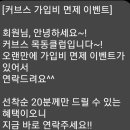 개울도서관&건강센터 이미지