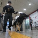 동인청사