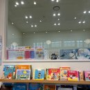 아이파크플레이존 이미지