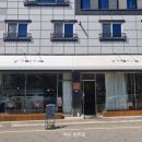생면공작소(죽림점) | 여수죽림맛집 생면공작소! 여천파스타맛집 추천!