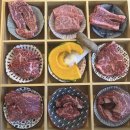 포앤푸드 구미옥계점 | 구미 오마카세 맛집 6곳, 쉐프님, 오늘 또 봅니다