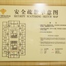 엠파크(EMPARK) 이미지