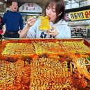 엄마 한우 소머리국밥