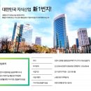 중앙동-S4 이미지