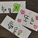 연극 라이어1탄 이미지