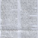 절호의기획 Daum카페