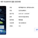 (주)스완커뮤니케이션
