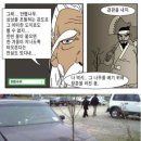 만랩 - 수성구 국채보상로 1016-1 | 만랩