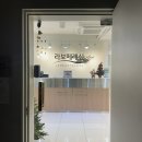 씨유 홍대점 이미지