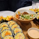 과천분식