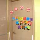 덕산어린이집 이미지