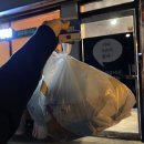 할머니가래떡볶이(파주문산점) 이미지