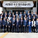 회기11 이미지