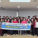 부평구노인복지관 이미지