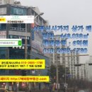 전주베테랑 공인중개사사무소 이미지