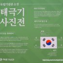 천안호두(부산)휴게소 | 천안호두 휴게소 부산방향 경부고속도로 천안호두과자