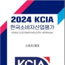 본주짓수서울신림 이미지