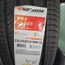 타이어신발보다싸다 | 렉서스 ES300h(7세대) 235/45R18 부산타이어