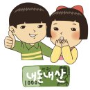 황장군유통단지점 이미지