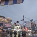 통영중앙전통시장 | 통영 중앙전통시장 털보활어 방문 후기