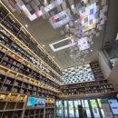 정약용도서관 동관 3층 네이버블로그
