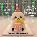 삡삡 | 홍대 레터링 케이크 삡삡 내돈내산 후기｜생일케이크 주문제작 대성공한 이유 (가성비 케이크 추천)