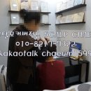 모과헤어 이미지