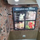 미스터피자 (온양점) 이미지