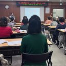 동구 보건소 이미지