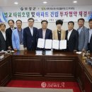 (주) 화우리 이미지