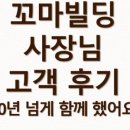 수앤필라테스