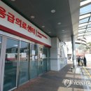 휴플러스안과의원 네이버블로그