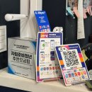 명륜진사갈비 송파방이점 | 침착맨도 다녀간 명륜진사갈비 송파점 방문후기｜가격·메뉴·어린이 놀이방까지 총정리!