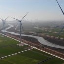 씨더블유환경 이미지