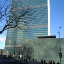 UN(United Nations) Building 이미지