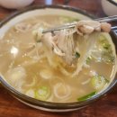 일산교자 이미지