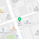 The스타공인중개사사무소 이미지