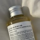 [공덕 미용실] 차홍룸 공덕점 김지영 디자이너, 히피펌(패닝펌) 후기✨